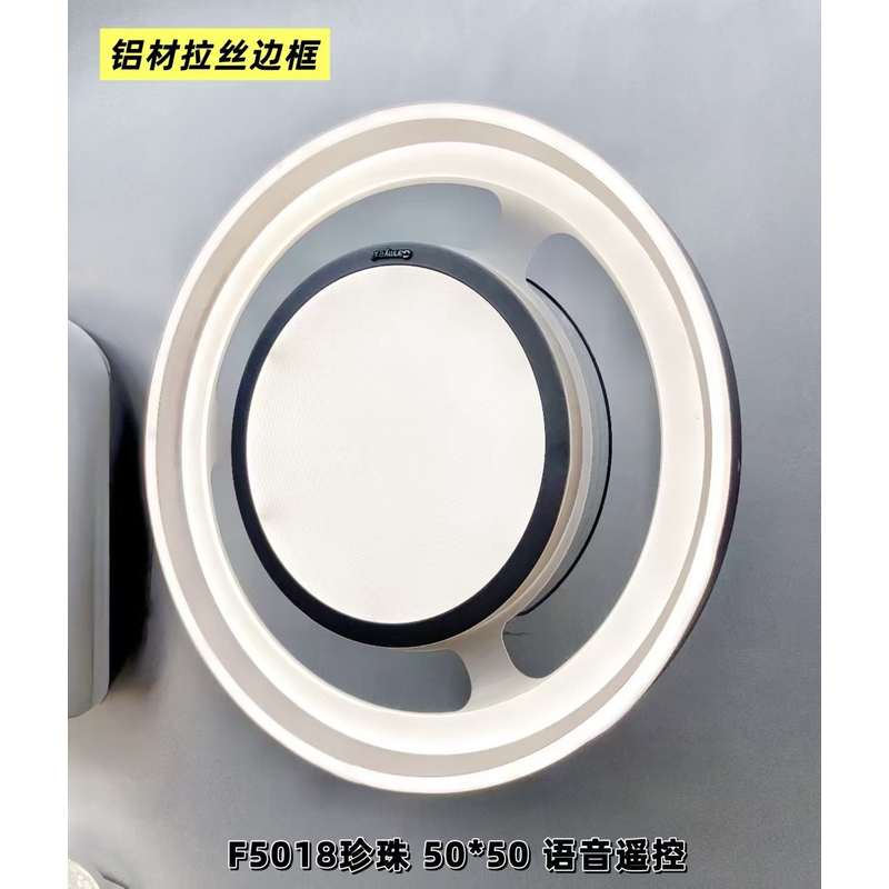 【中山慧普】2025新款全铜隐形静音风扇灯餐厅主次卧风扇灯吸顶灯