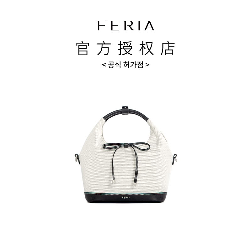 FERIA【奶昔帆布手提包】FE505B270韩国小众品牌拼色百搭包HH