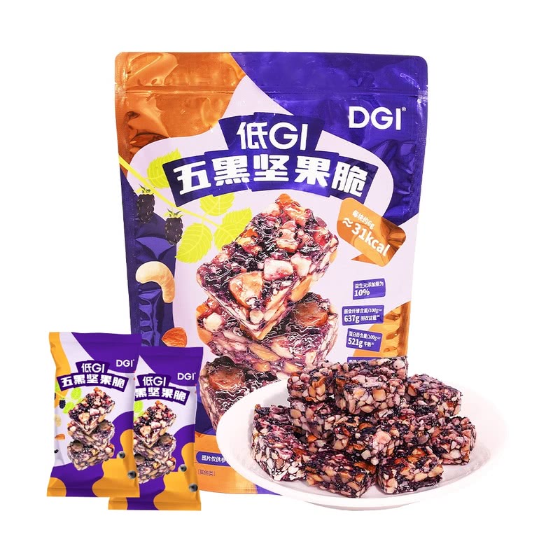 「会员超市」DGI 低GI 五黑坚果脆（尝鲜装+整包装）