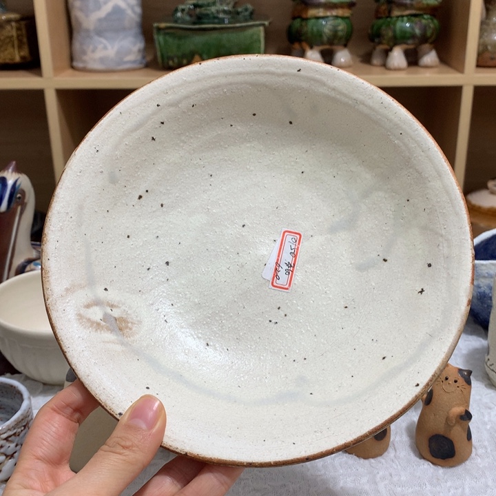 陶器 长乐未央 …………..