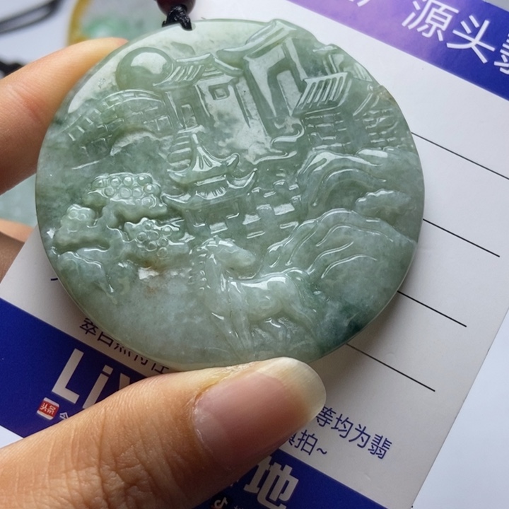 颈饰未镶嵌翡翠翡翠