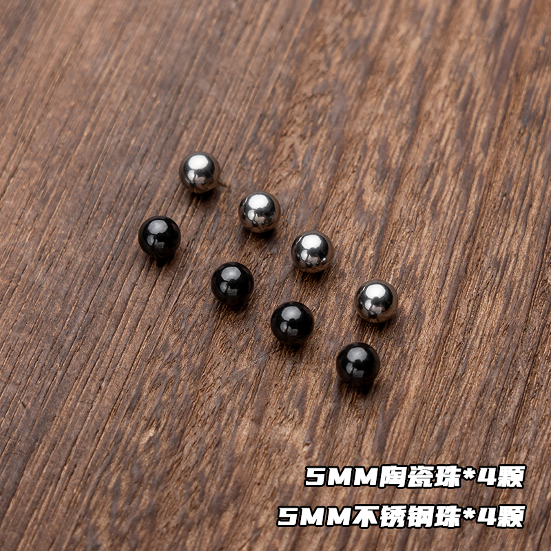 玩吾乐志EDC 钢骨新核心配件包珠子高精无瑕疵钢珠陶瓷珠强反馈