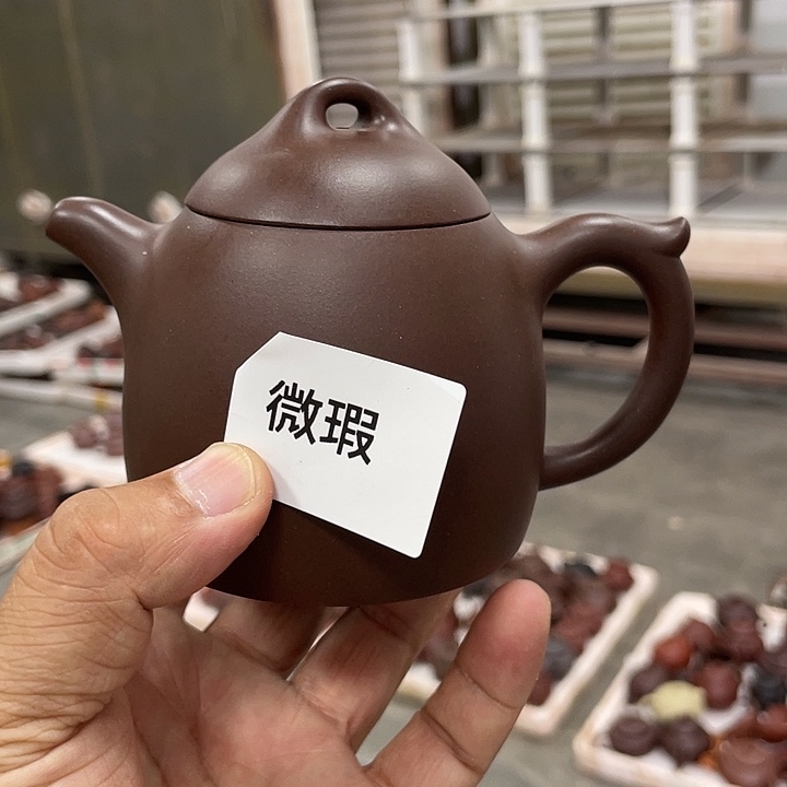 茶壶紫砂紫砂茶具240cc