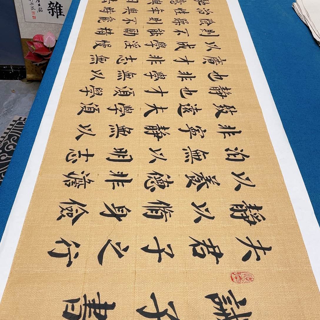 书法宣纸承诺纯手绘