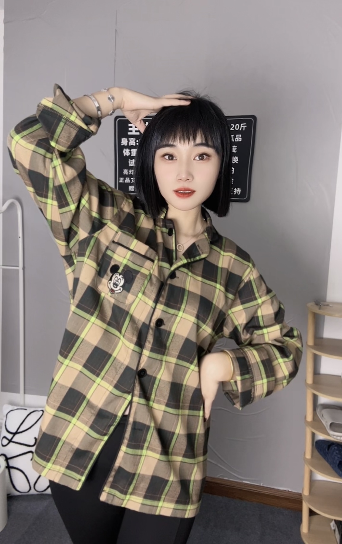 礼物家大码女装下单备注编号No退No换