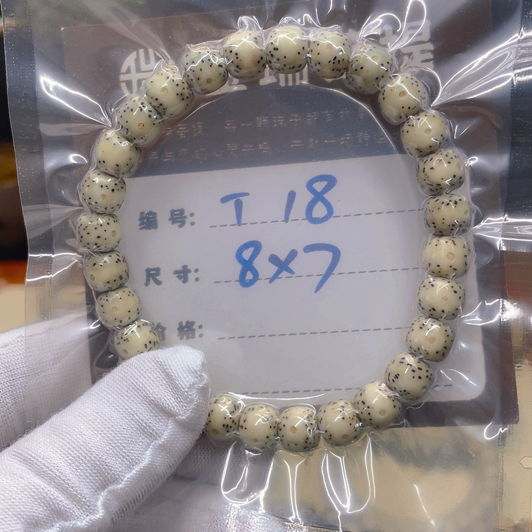 星月菩提吊坠星月t18