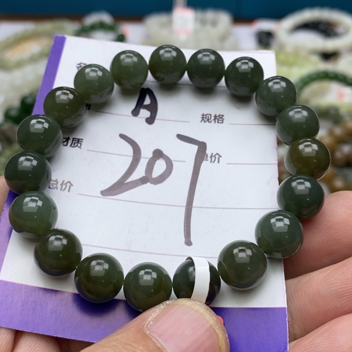 和田玉未镶嵌手串