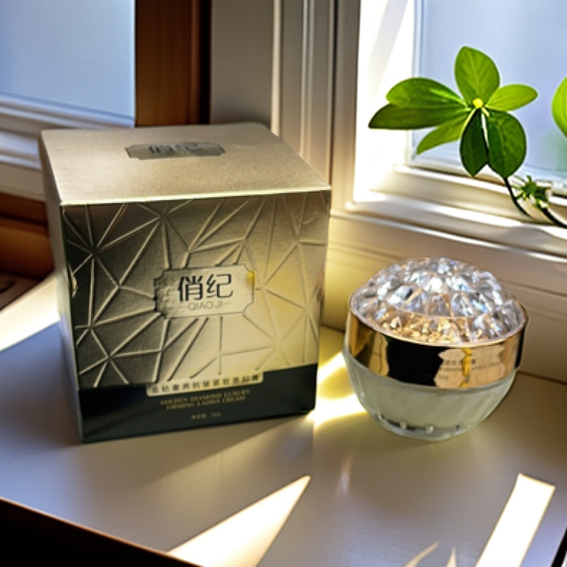 （两瓶）院线正品俏纪金钻奢养抗皱紧致贵妇膏粉丝福利专享