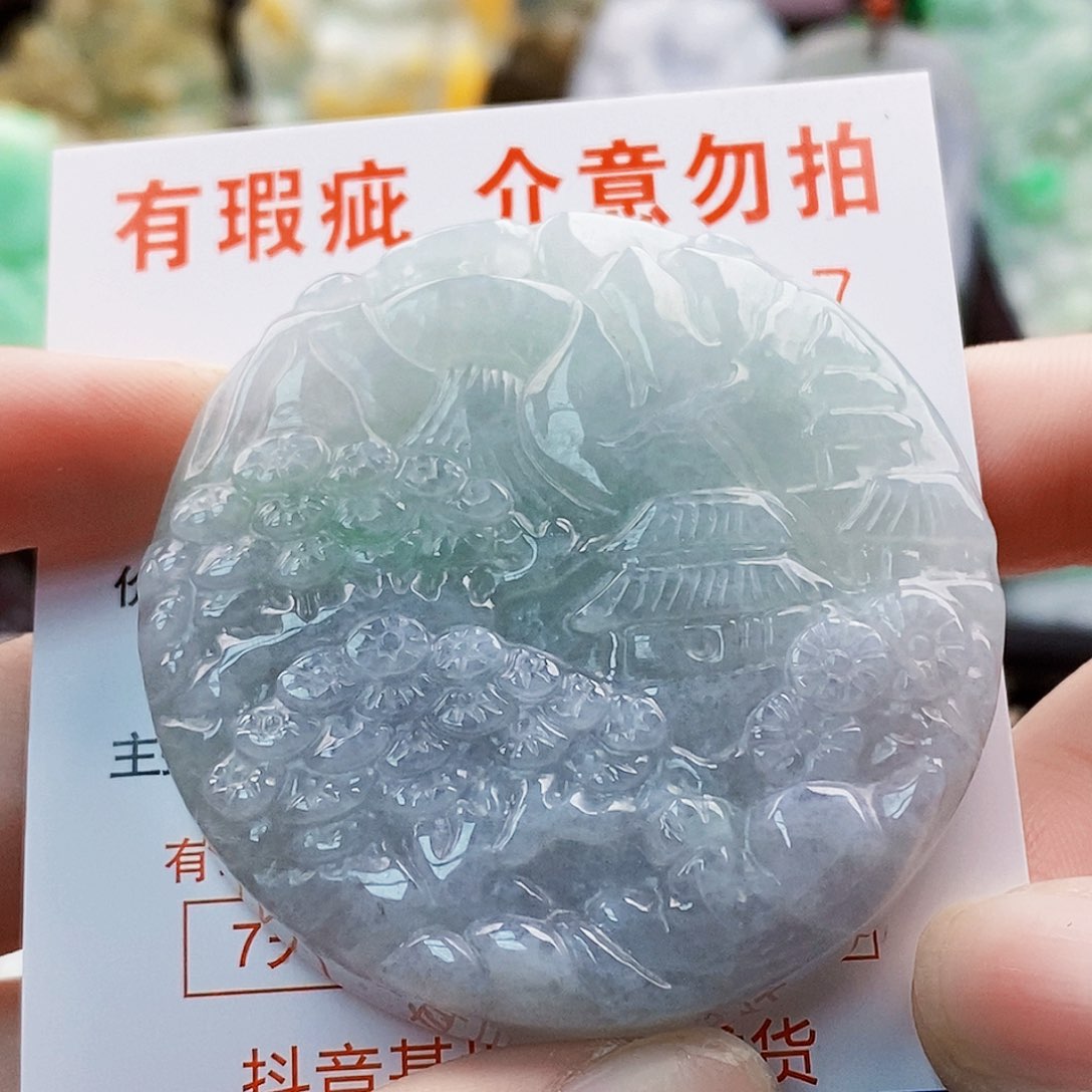 吊坠(不含链)未镶嵌翡翠