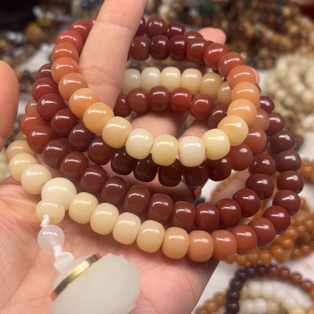 菩提根/象牙果吊坠