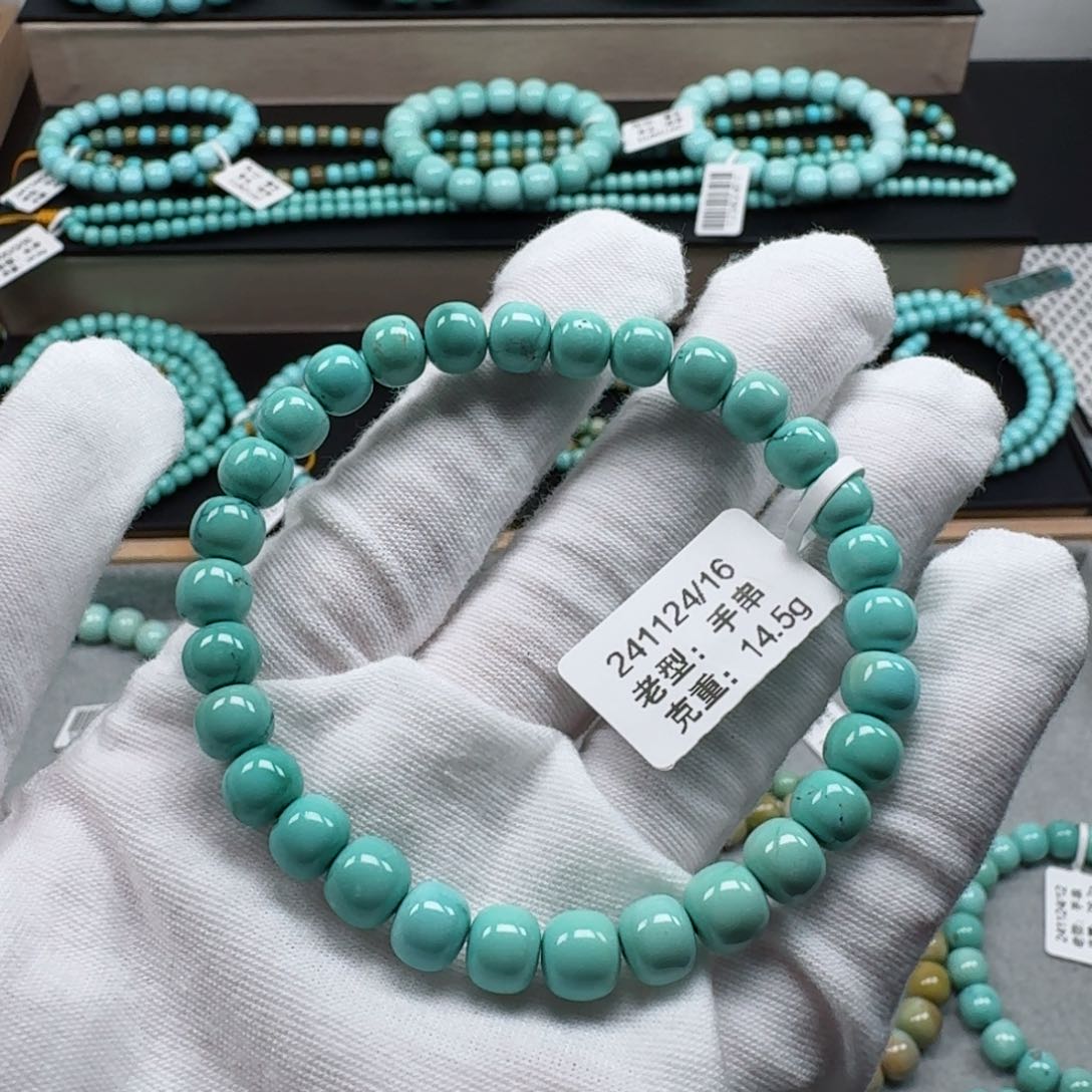 绿松石挂件未镶嵌