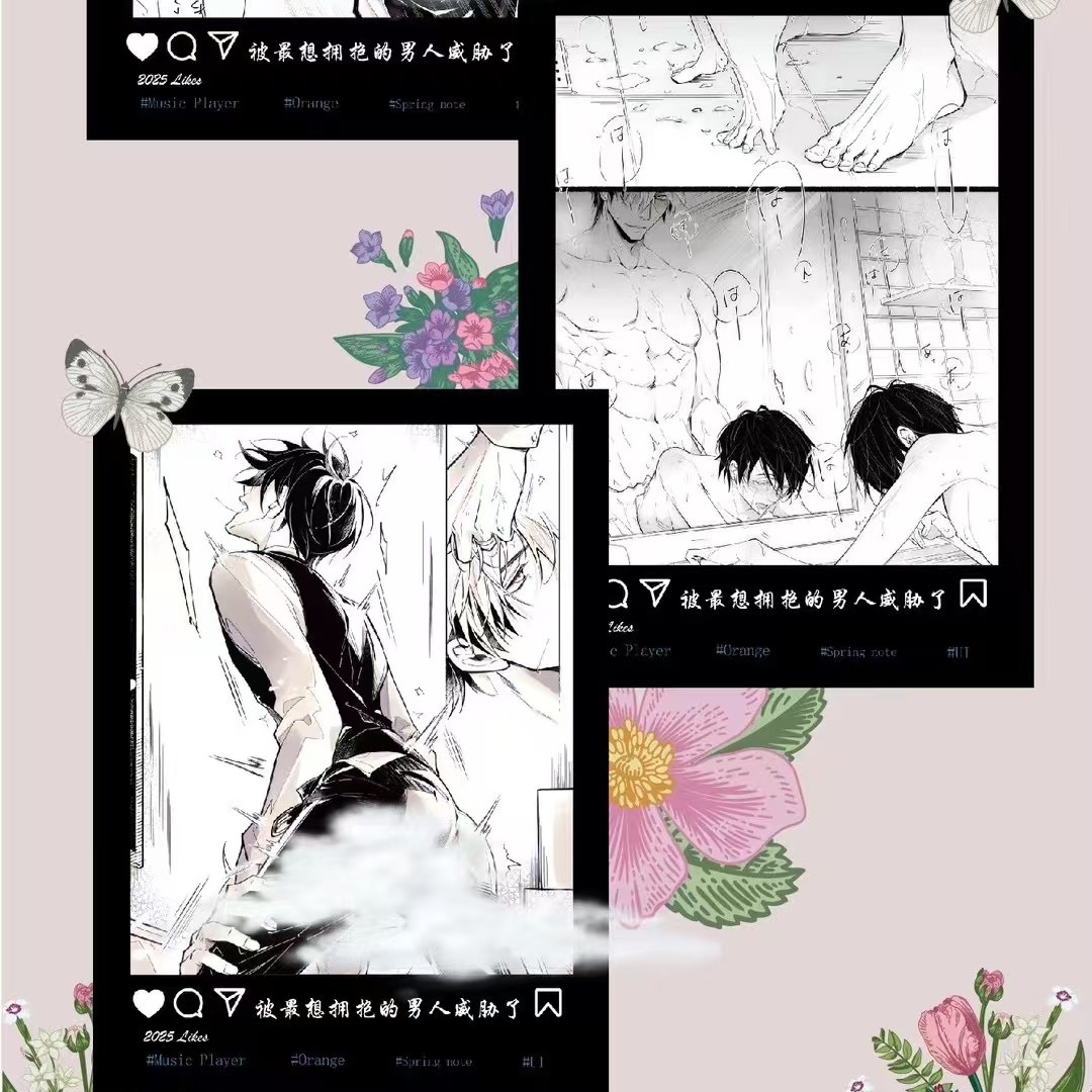 左右顺  IP卡牌收藏盲盒  默认代拆  （直邮赏不兑换）（箱配可兑换）