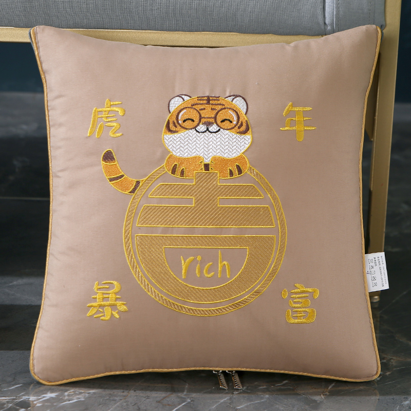 随机小号40*40CM四季款抱枕被一个