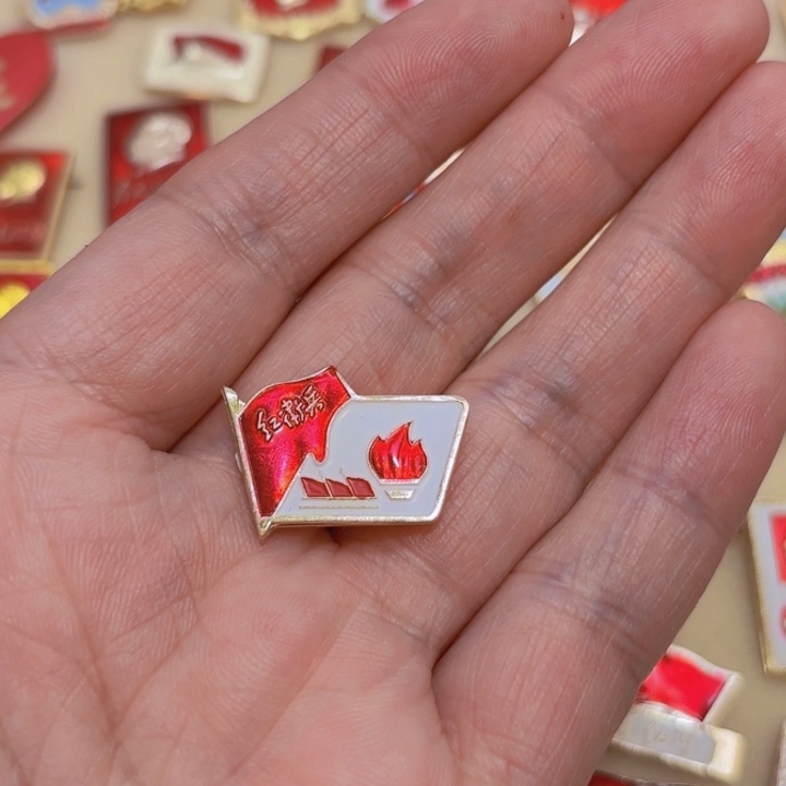 其他普通金属丰****专一