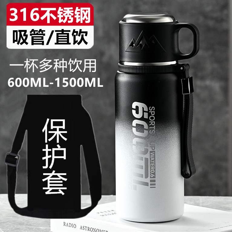 正品保温杯大容量男高档316不锈钢水杯外出双饮带吸管学生车载壶