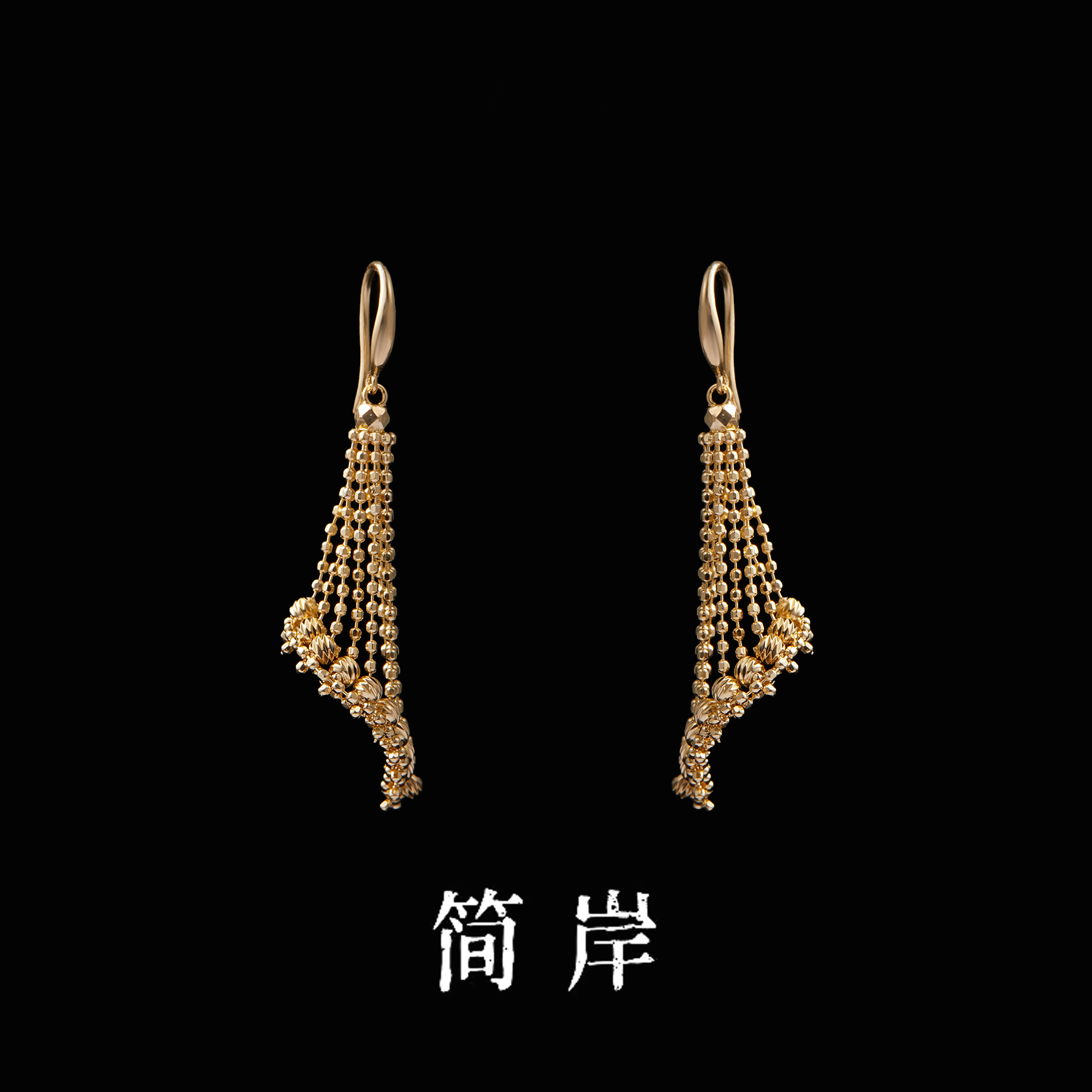 925银耳饰 S925银  蕾丝鱼尾裙耳饰