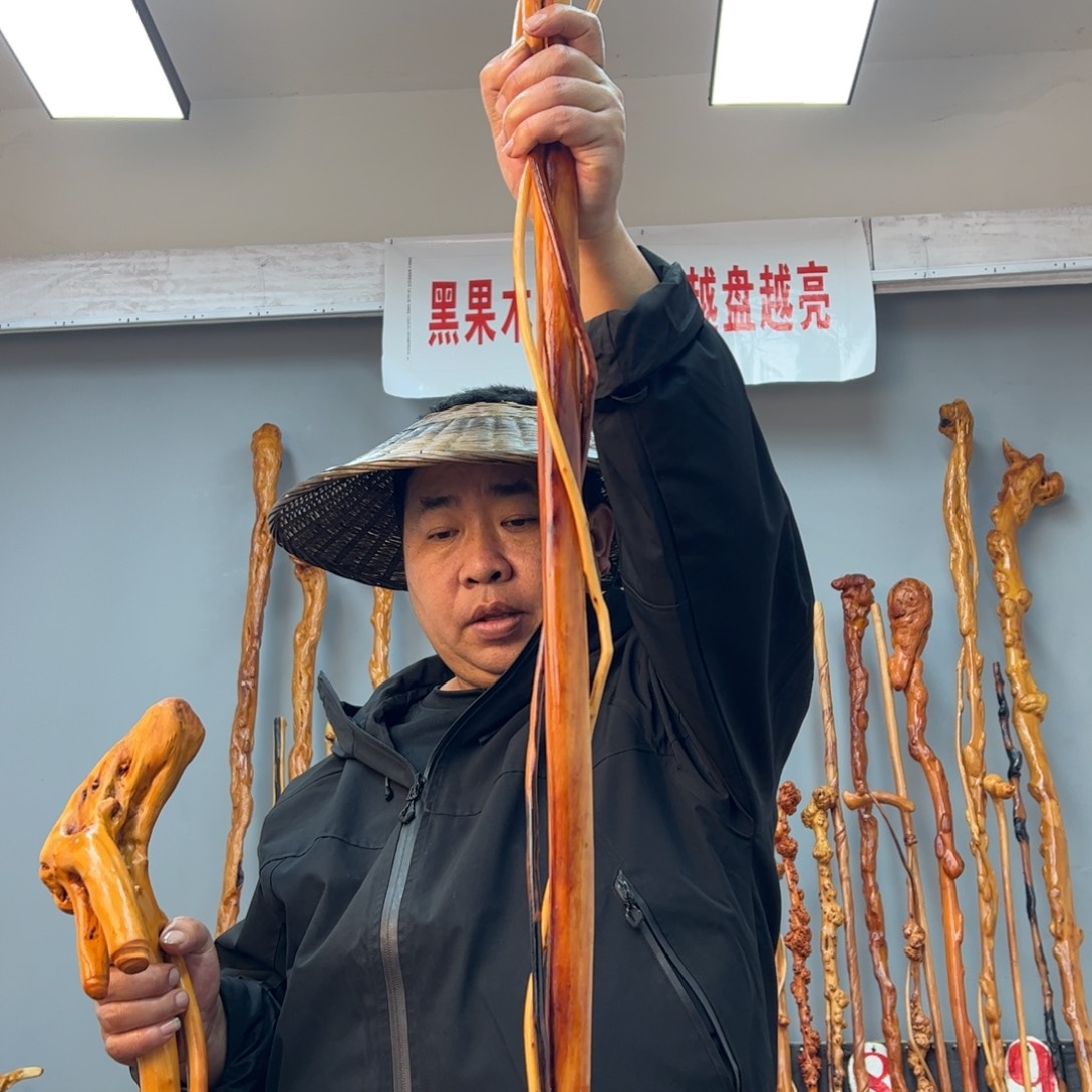 黑果木其他沈**击黑果木633