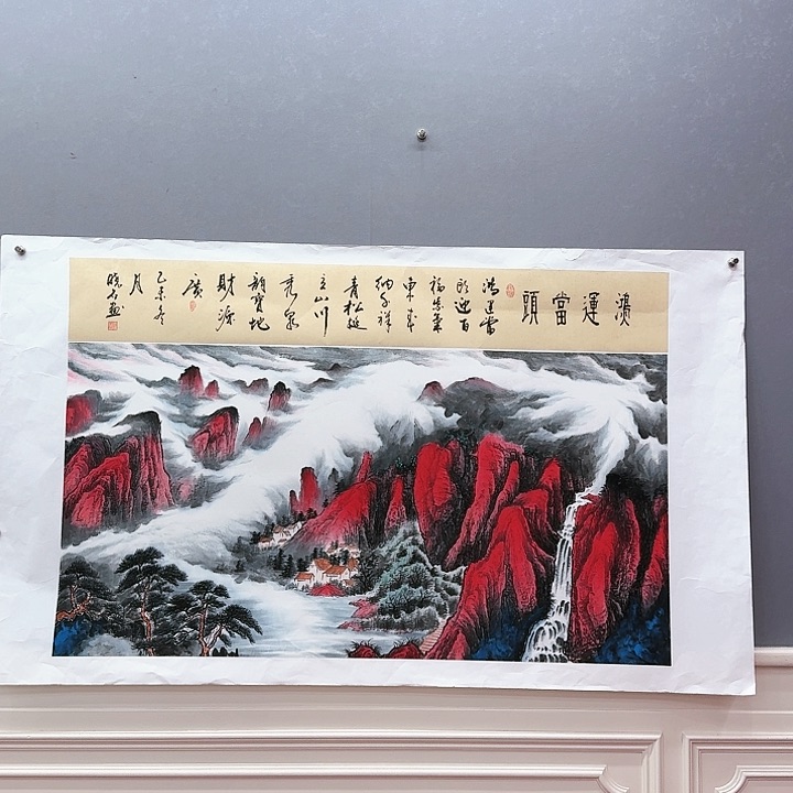 国画书法作品多次参加