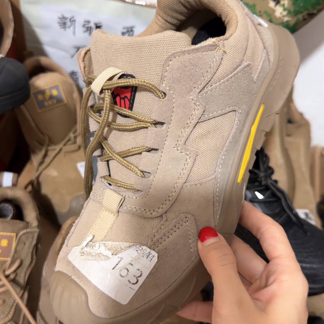 39码003皮防砸防刺绝缘防烫