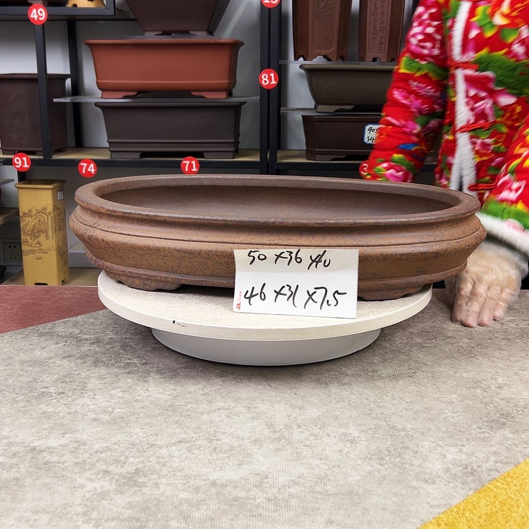 紫砂花盆内长46，内宽31，内深7.5，精品柴烧