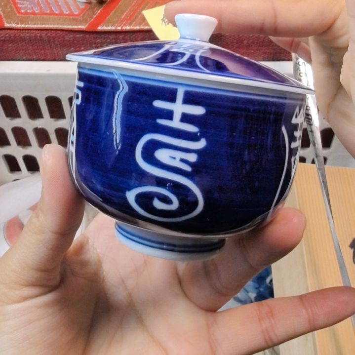 瓷片凑单拍凑单拍一下