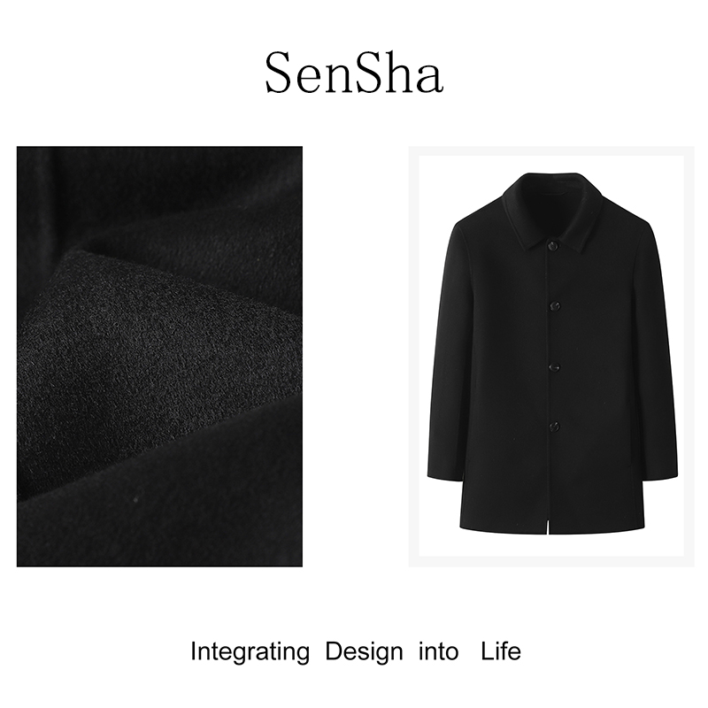 男士新款双面尼羊毛大衣春季中长款翻领商务休闲外套纯色上衣