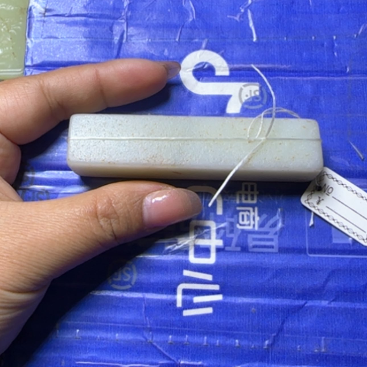 【闪购商品】和田玉挂件未镶嵌