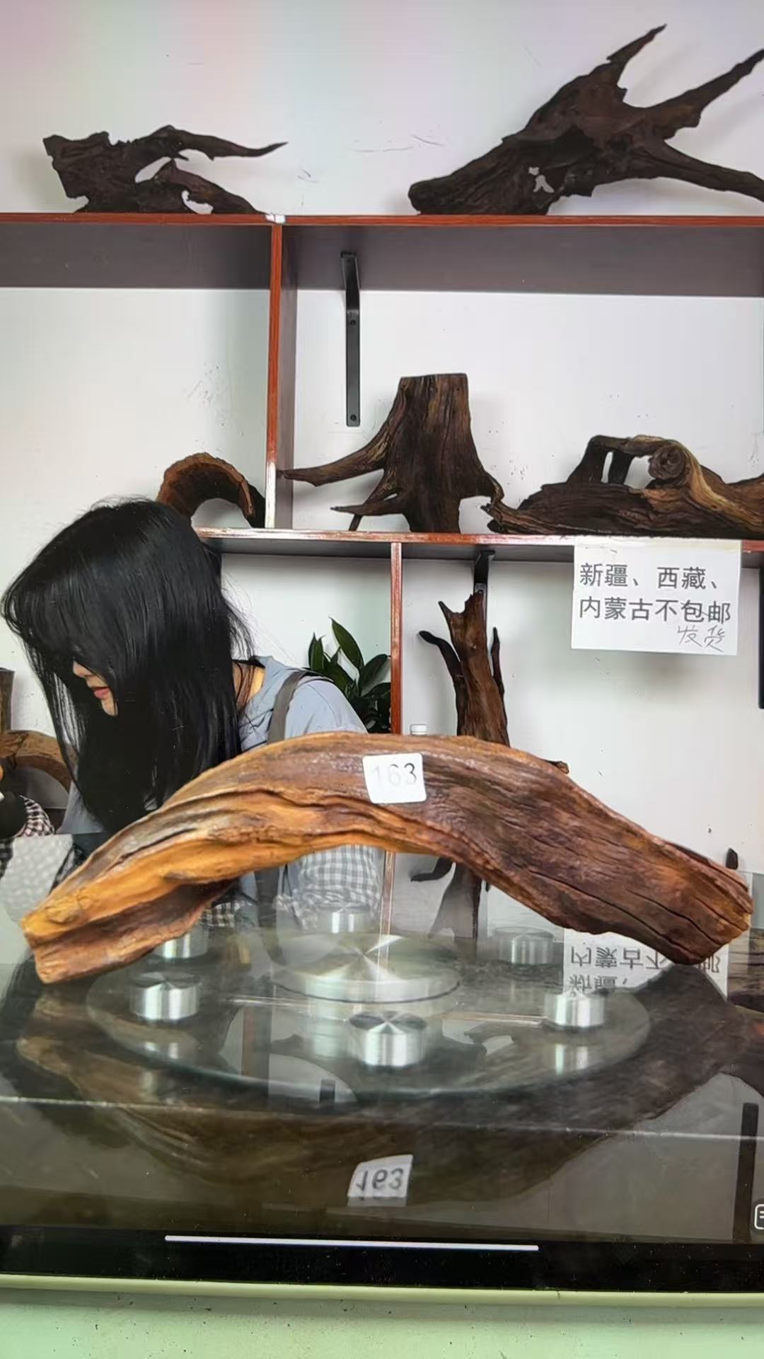 云南紫柚木秒沉163