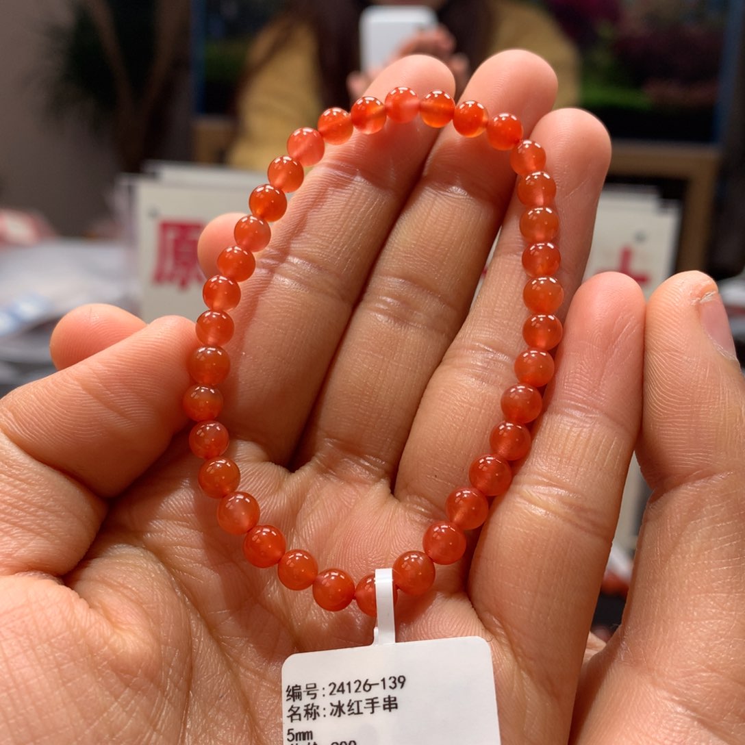 南红玛瑙5mm+冰红单圈手串未镶嵌