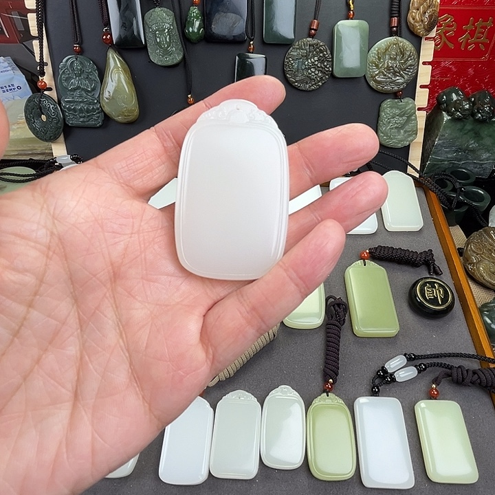 Z***W白四六圆头祥云牌