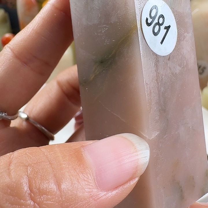 青田石印石印石章料….丝裂