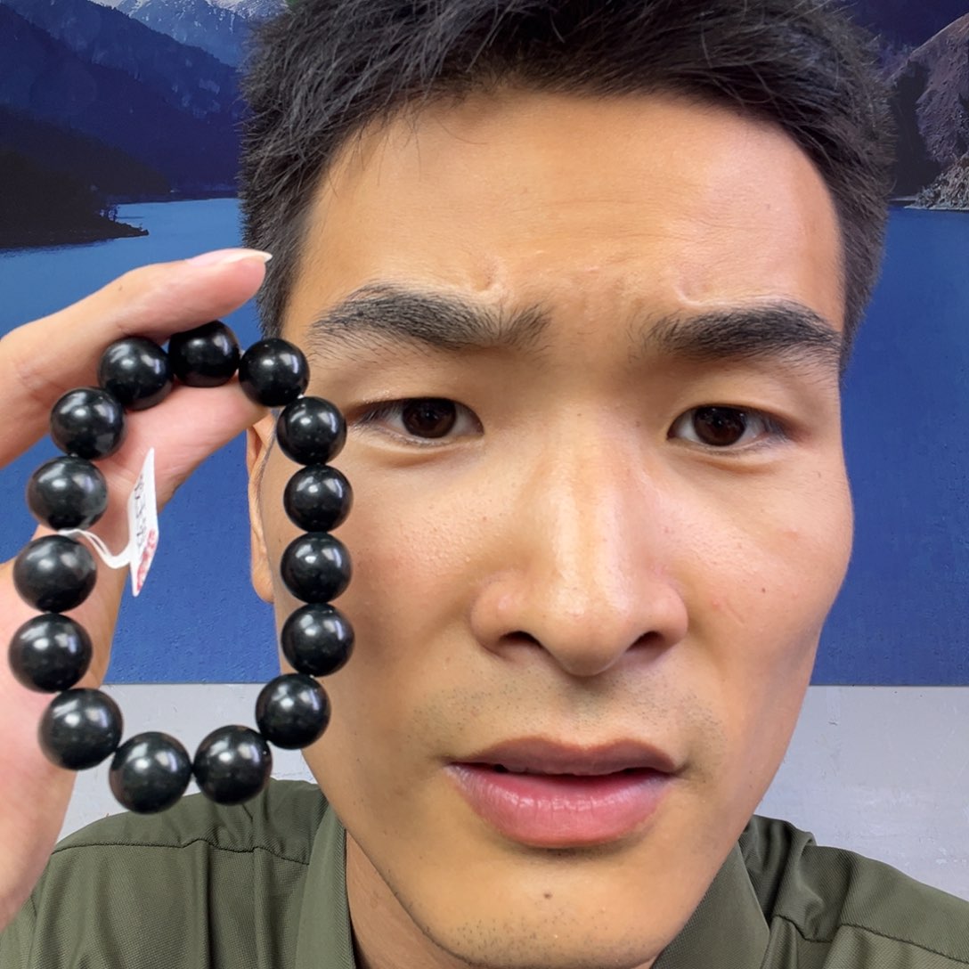 手链未镶嵌和田玉黑油青卡14多样性拍一发一