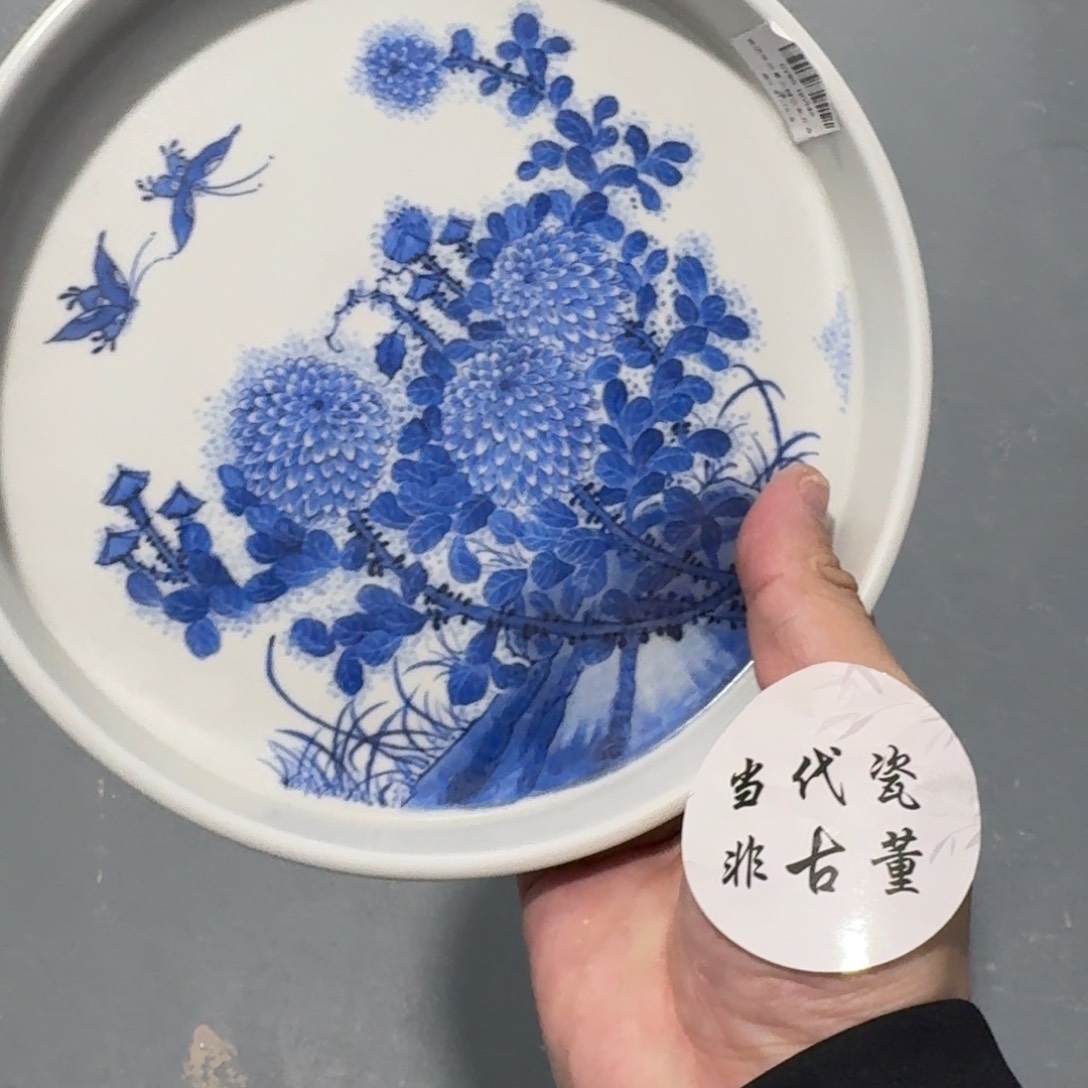 杯瓷言所老曹甄选好瓷