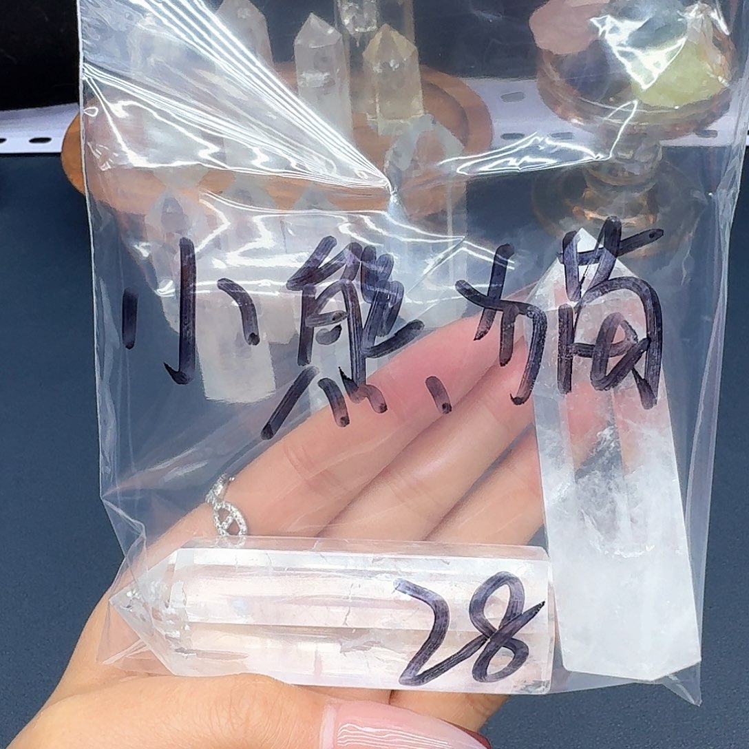 ****~水晶未镶嵌摆件天然水晶