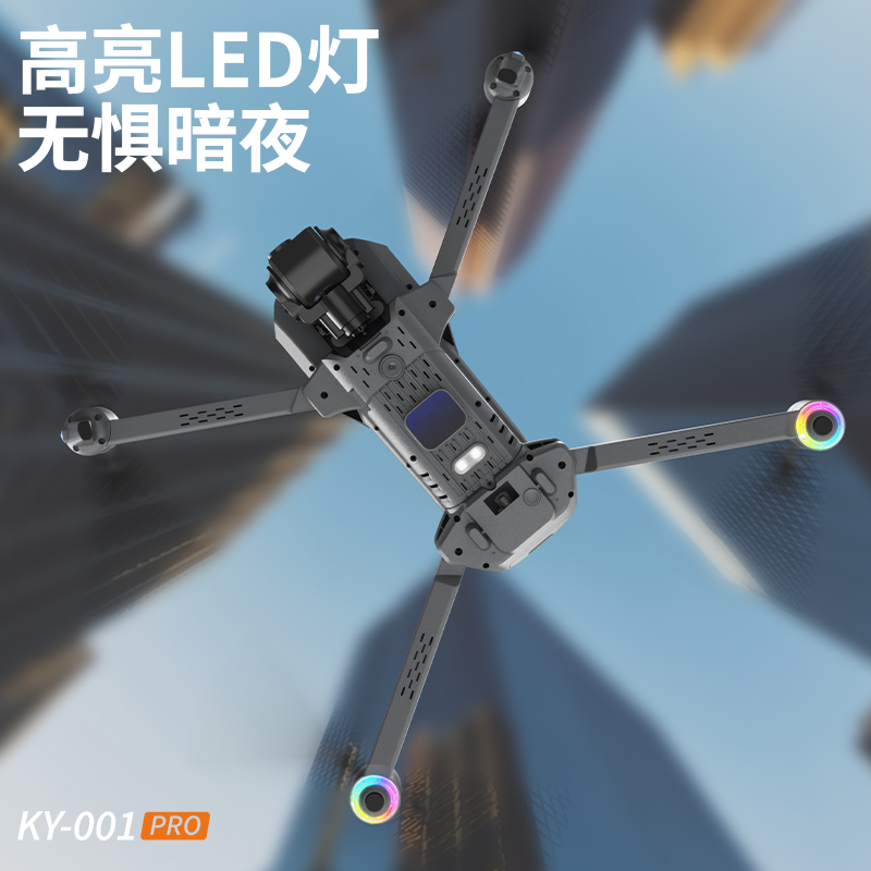 航拍无人机内置避障功能高清拍摄大触屏遥控飞行器三轴云台