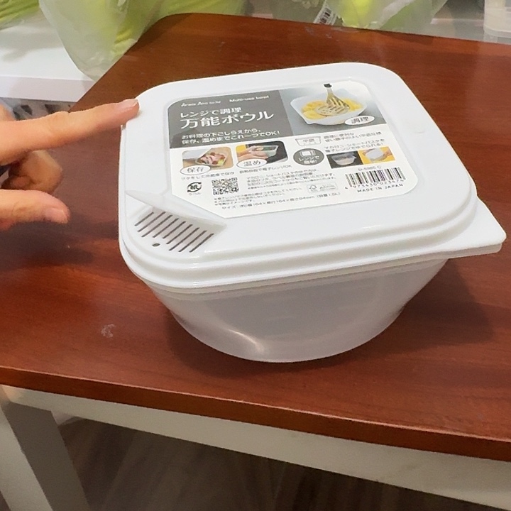 塑料这个时候我们