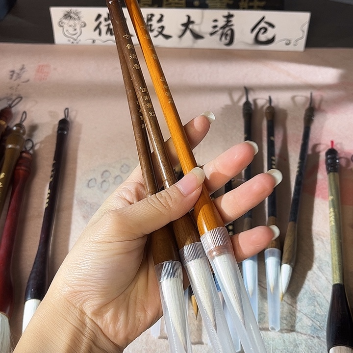 3支 特价古韵流香 出锋4.0口径1.0