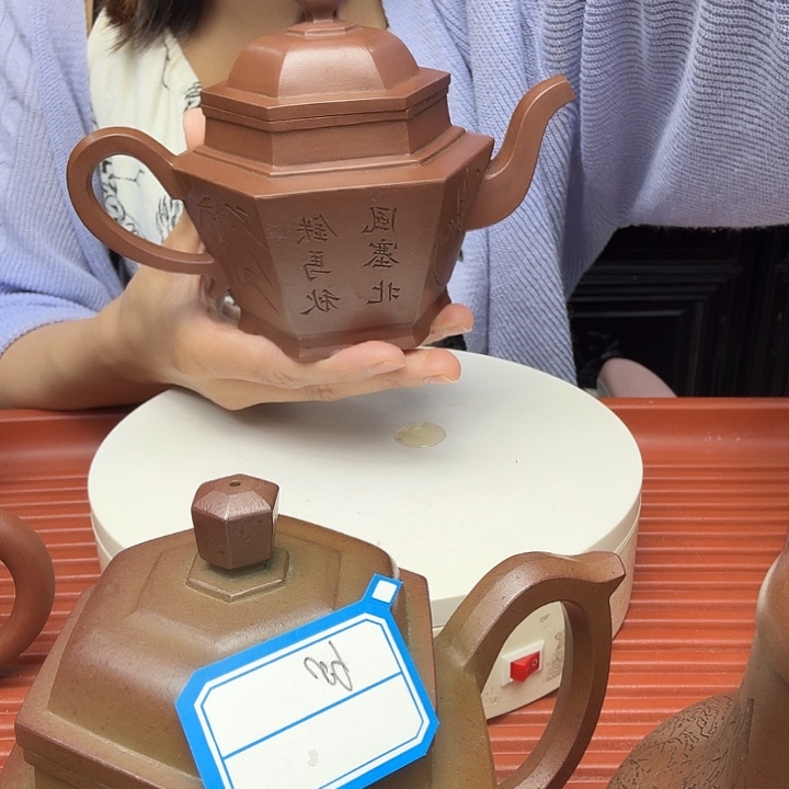 喜***！茶壶紫砂全手工制作方壶刻绘