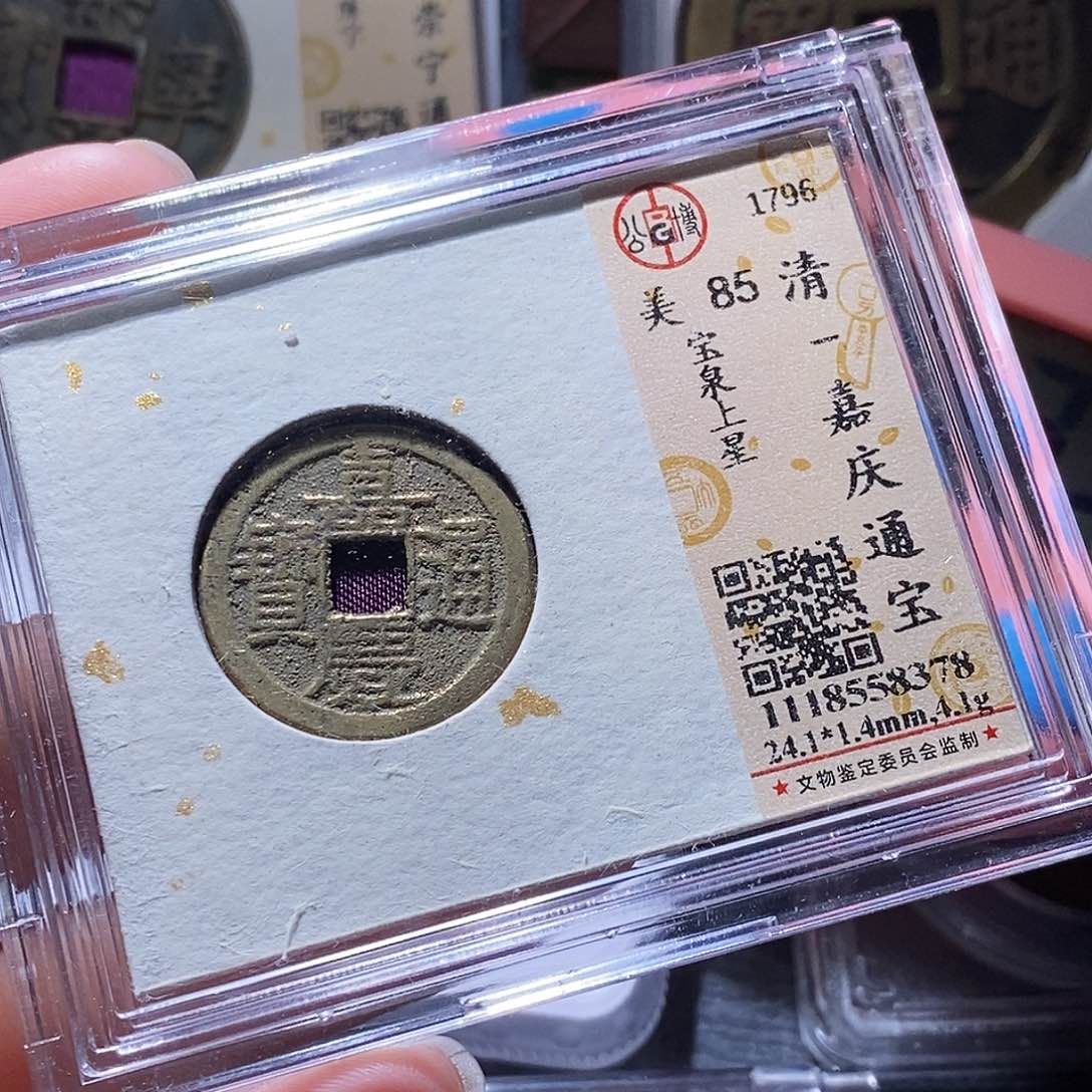 铜105哈哈哈哈哈哈哈