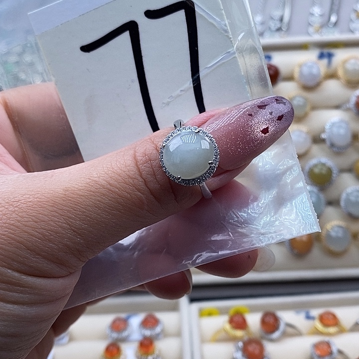 翡翠未镶嵌戒指缅甸