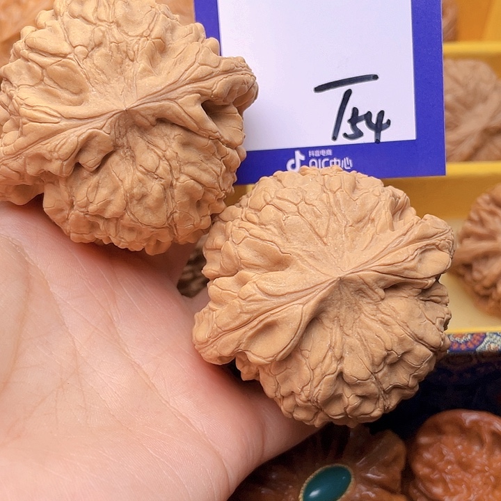 把件文玩核桃小****0文玩核桃龙鼎54