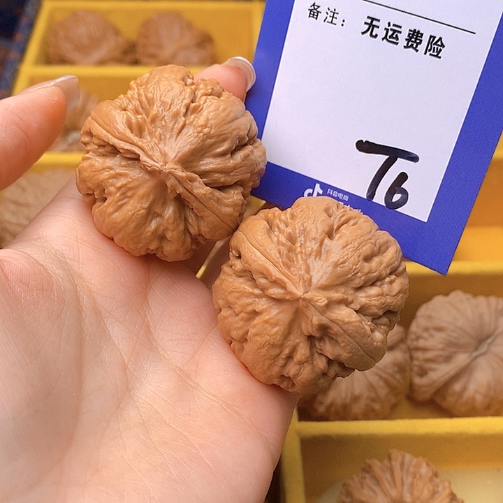 伤***肠文玩核桃把件文玩核桃霸王龙6