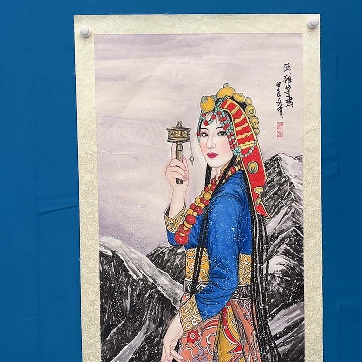 国画画家徐文清精品原作