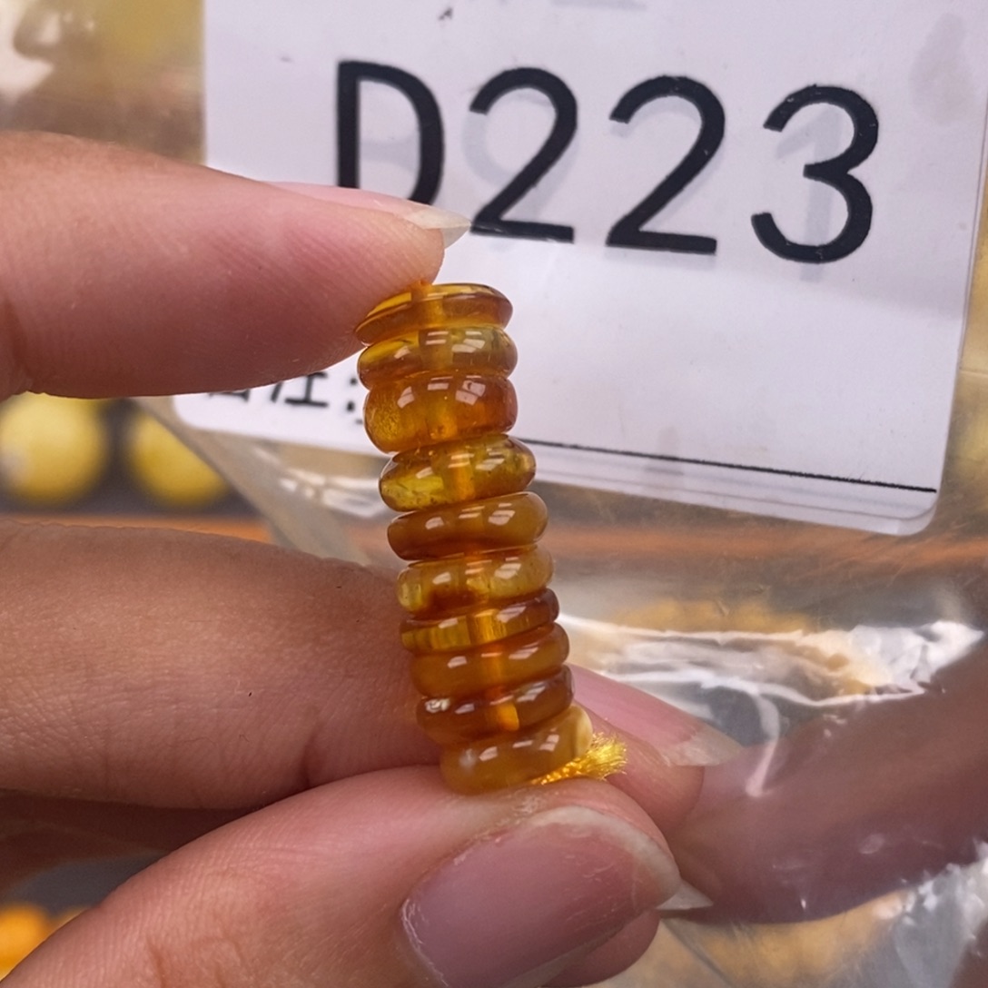 琥珀未镶嵌珠宝奇石8.5