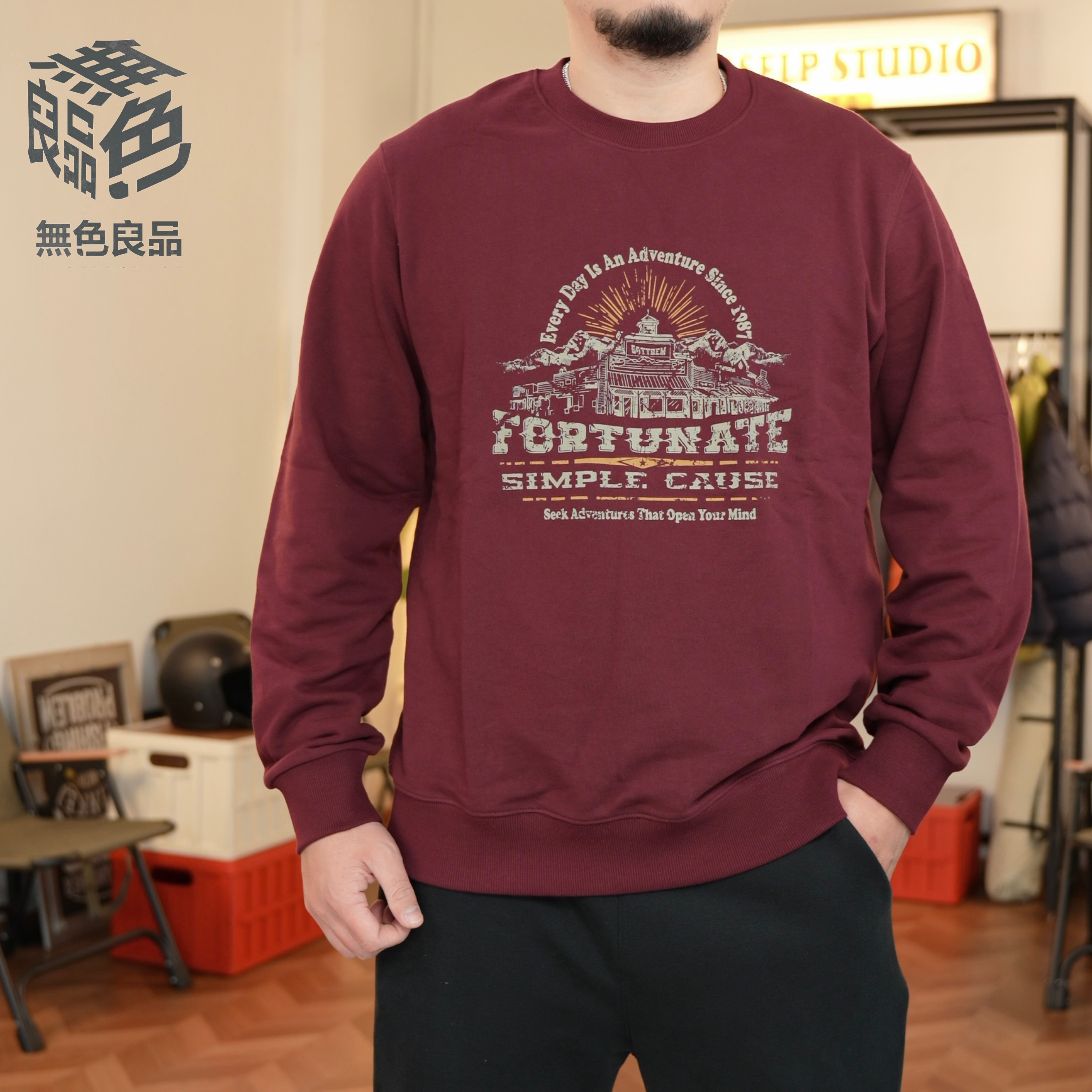 纯棉毛圈棉秋冬季打底衫圆领长袖卫衣不起球水洗印花男士卫衣9082