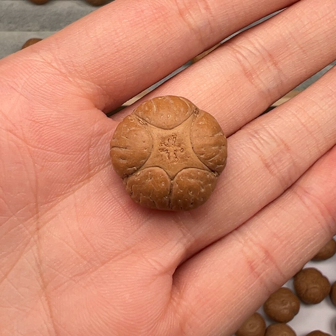 凤眼菩提吊坠五星20➕