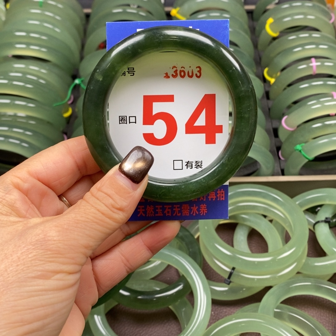 幸***意蛇纹石玉未镶嵌手镯