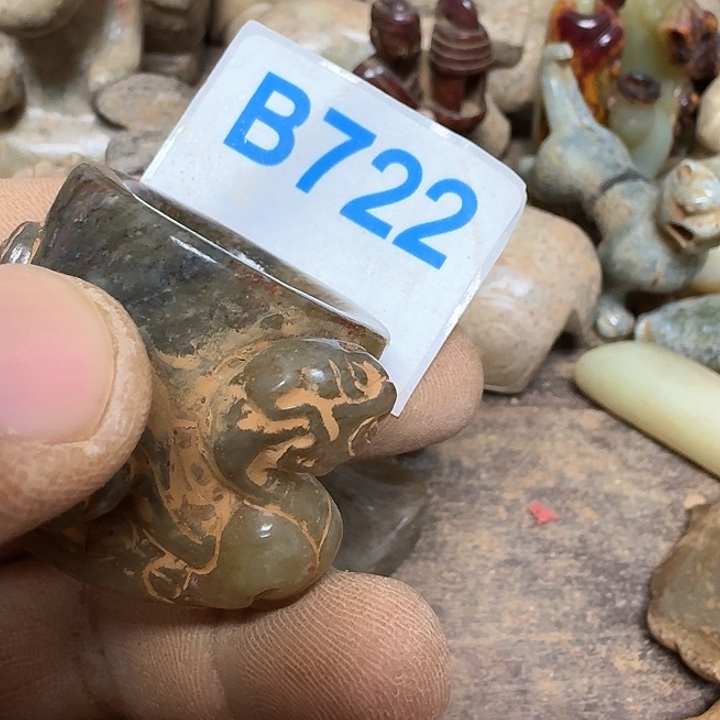 和田玉颈饰未镶嵌菩*