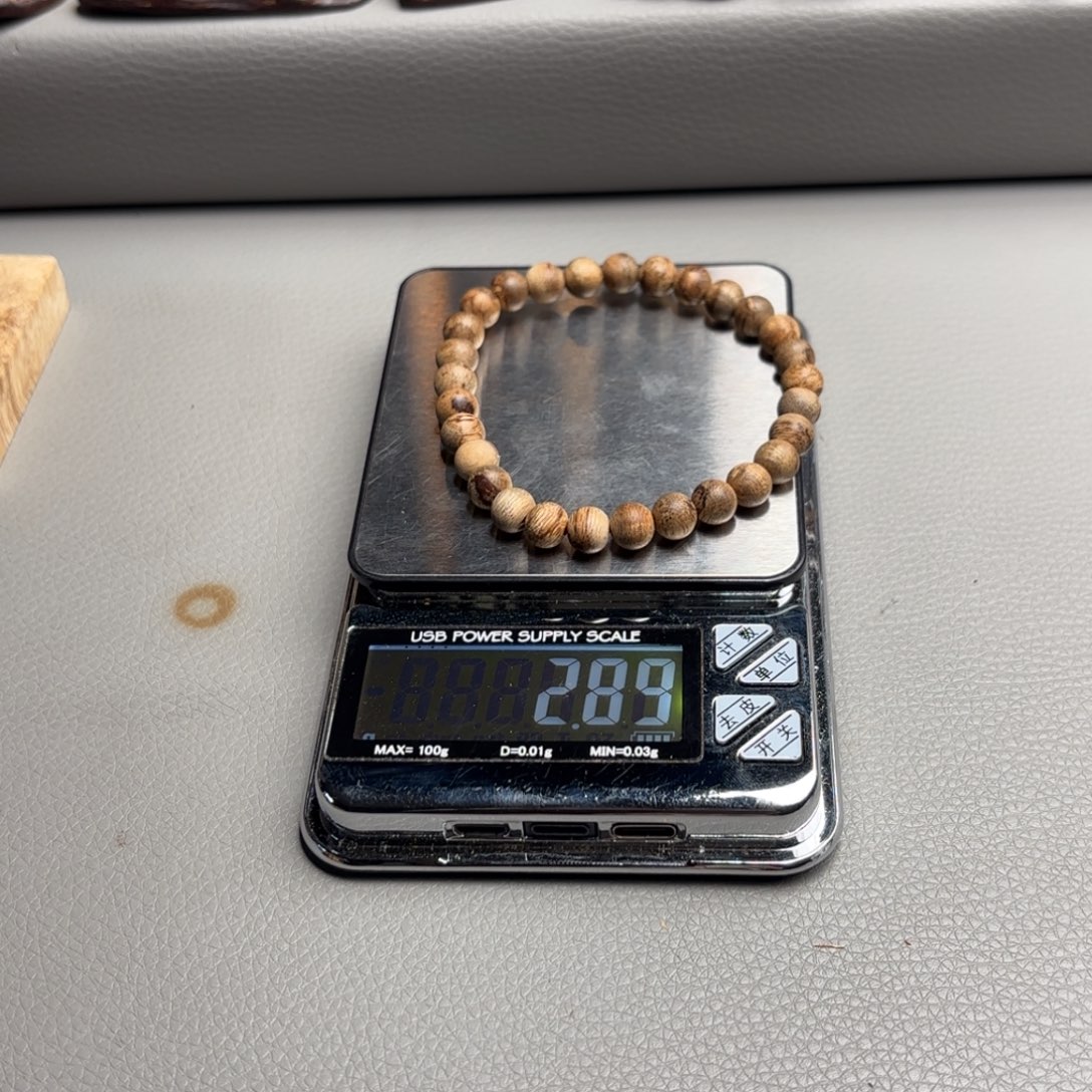 达拉干达拉干达拉干