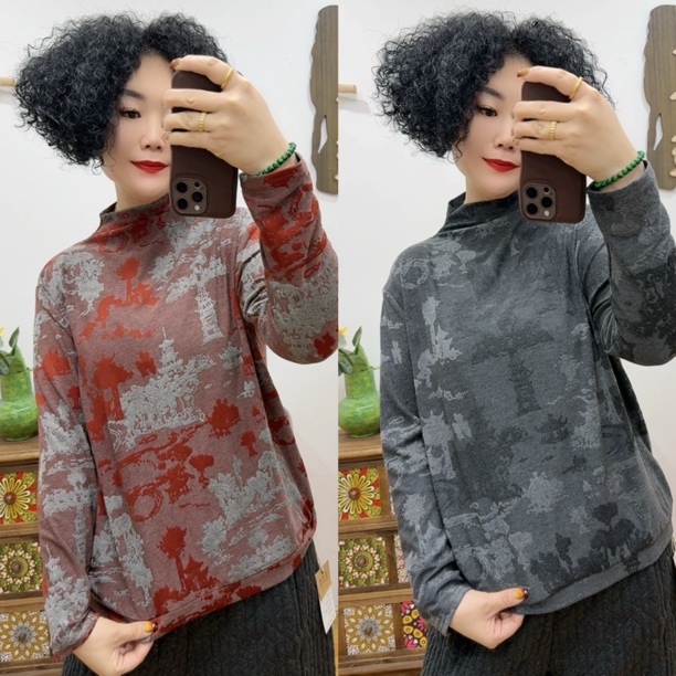 671#提花软糯T恤「衣长约62cm」